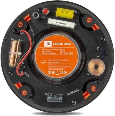 фото Акустична система JBL Stage 260C (JBL260C)