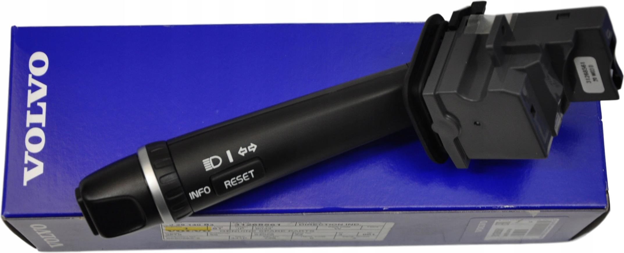 かつどん podkladka-dystansowa-56807100-