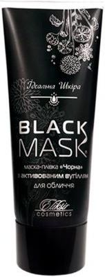 Elixir Czarna Maska Z Węglem Aktywnym Do Twarzy 75Ml