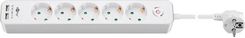 Zdjęcie PRO  5-WAY POWER STRIP WITH SWITCH AND 2 USB PORTS  (41265) - Poznań