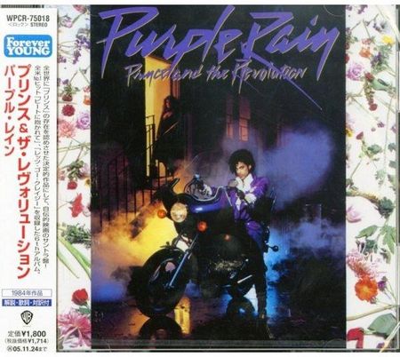 Płyta kompaktowa Prince Purple Rain (CD) Japan - Ceny i opinie