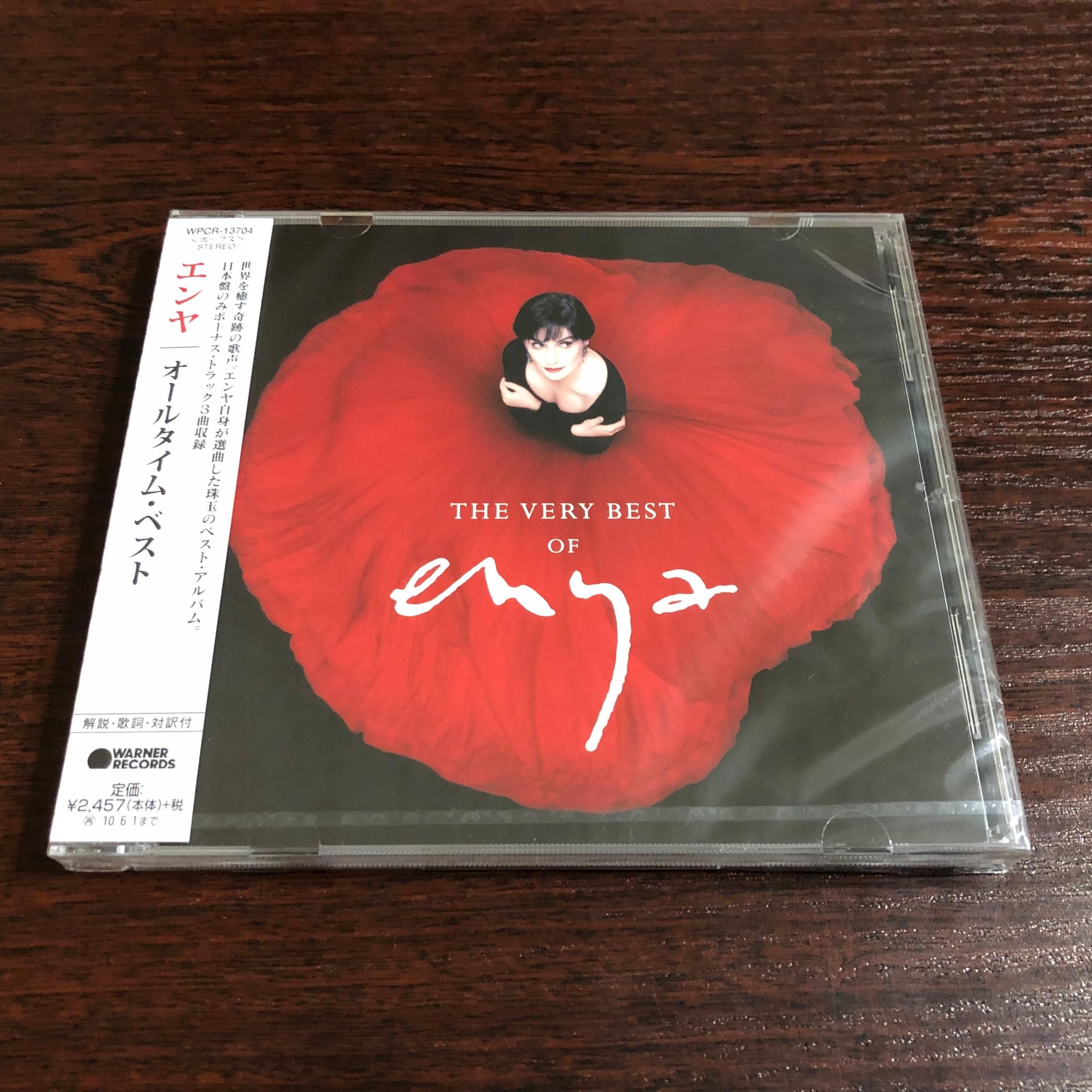 Płyta kompaktowa Enya The Very Best Of Enya Japan CD nowa - Ceny i