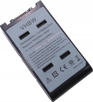 Vhbw Bateria do Toshiba Qosmio G20, G20-102, G20-105 (4251303504078)