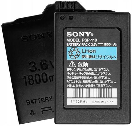 SONY BATERIA PSP DO PSP-110 1000 - 1004 - 1010 FAT