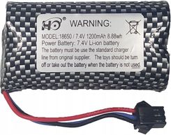 Zdjęcie Akumulator bateria lion 1200 mah 7,4 v wtykczka na 3 kable - Brusy