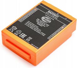 Zdjęcie Hbc Radiomatic Bateria Fub5Aa 6V BA225030 - Wejherowo