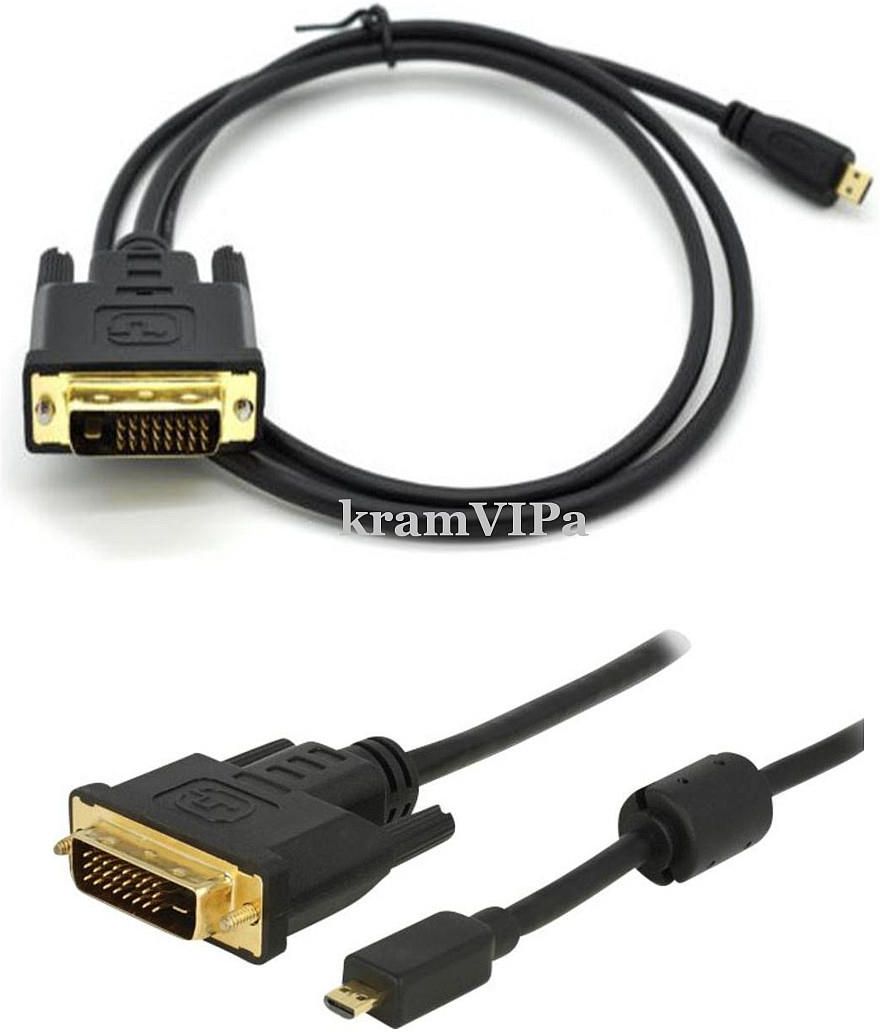 Datex Micro Hdmi Do Dvi-D Kabel 24+1 Dvi 1 Metr (5902232806274 ...