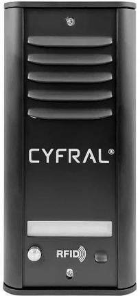 Cyfral Panel Analogowy 1-Lokatorski Cosmo Czarny C41A249