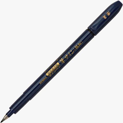 Zebra Brush Pen WFSS4 Fine