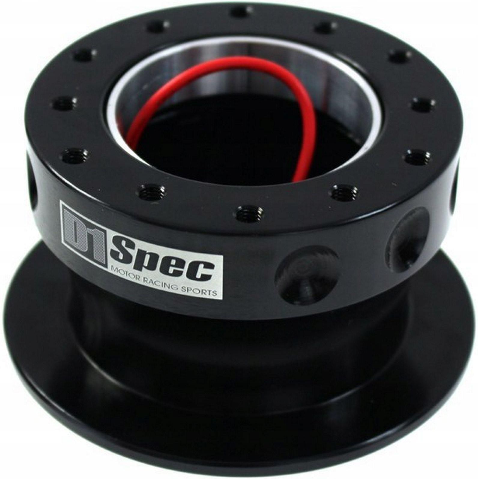 Naba Adapter Kierownicy Civic Iv 88-91 D1Spec 4711671320361 - zdjęcie 3 Naba Adapter Kierownicy Civic Iv 88-91 D1Spec 4711671320361