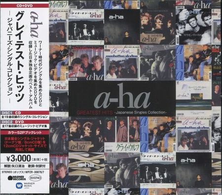 A-ha Japanese Single Collection CD +DVD Japan nowa