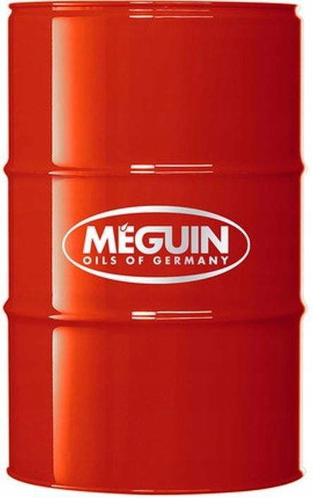 Meguin Oil Safe St Wyciekom Oleju 250Ml - Opinie i ceny na Ceneo.pl