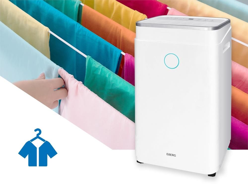 фото Осушитель воздуха Eberg Azari 20I White
