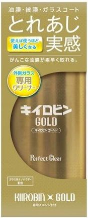 Prostaff Windshield Cleaner Kiiro-Bin Gold 200Ml