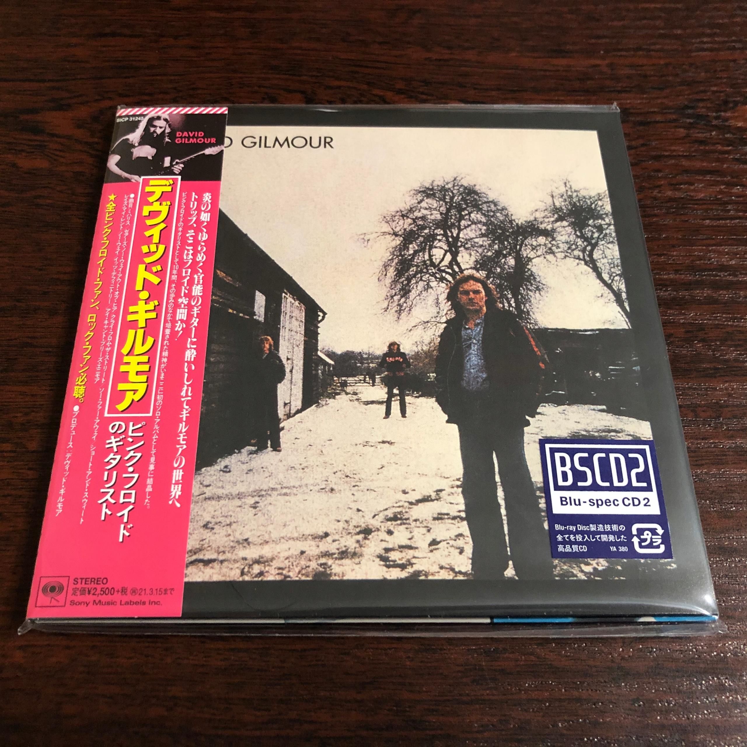 Płyta kompaktowa David Gilmour David Gilmour mini Lp BSCD2 Japan