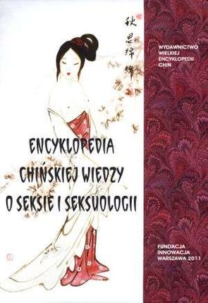 Encyklopedia chińskiej wiedzy o seksie i seksuologii