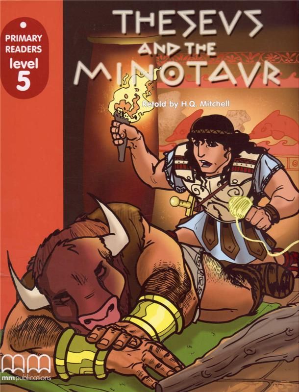 Theseus and the Minotaur by Yvan Pommaux