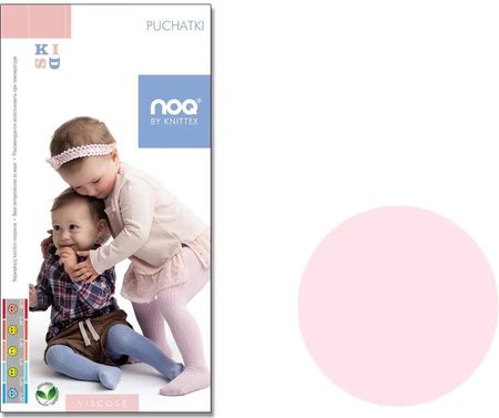 Rajstopy dla dzieci niemowlęce z wiskozy 68-74 Baby pink