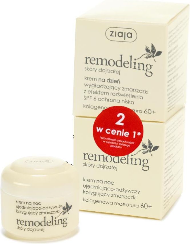 Ziaja REMODELING Line Liftinggel – Anti-Aging Pflege Für Straffere Haut