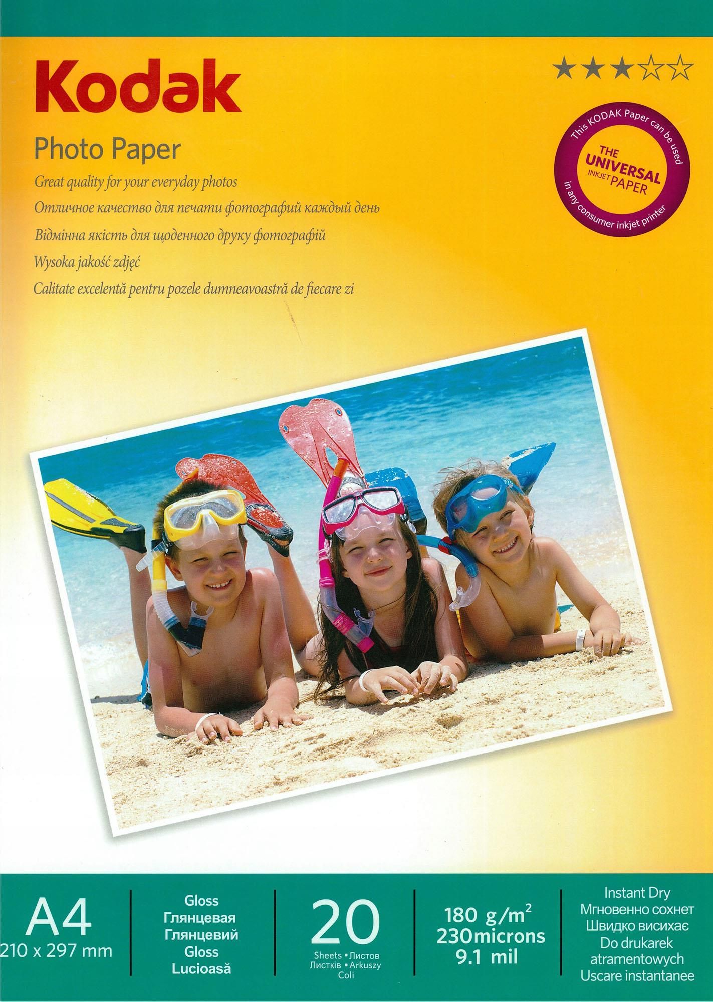 Papier fotograficzny Kodak Inkjet Kodak A4 Glossy 180G 20ark. ( PKI