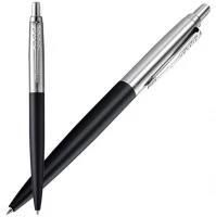 Parker Długopis Jotter Xl Czarny Ct 2068512