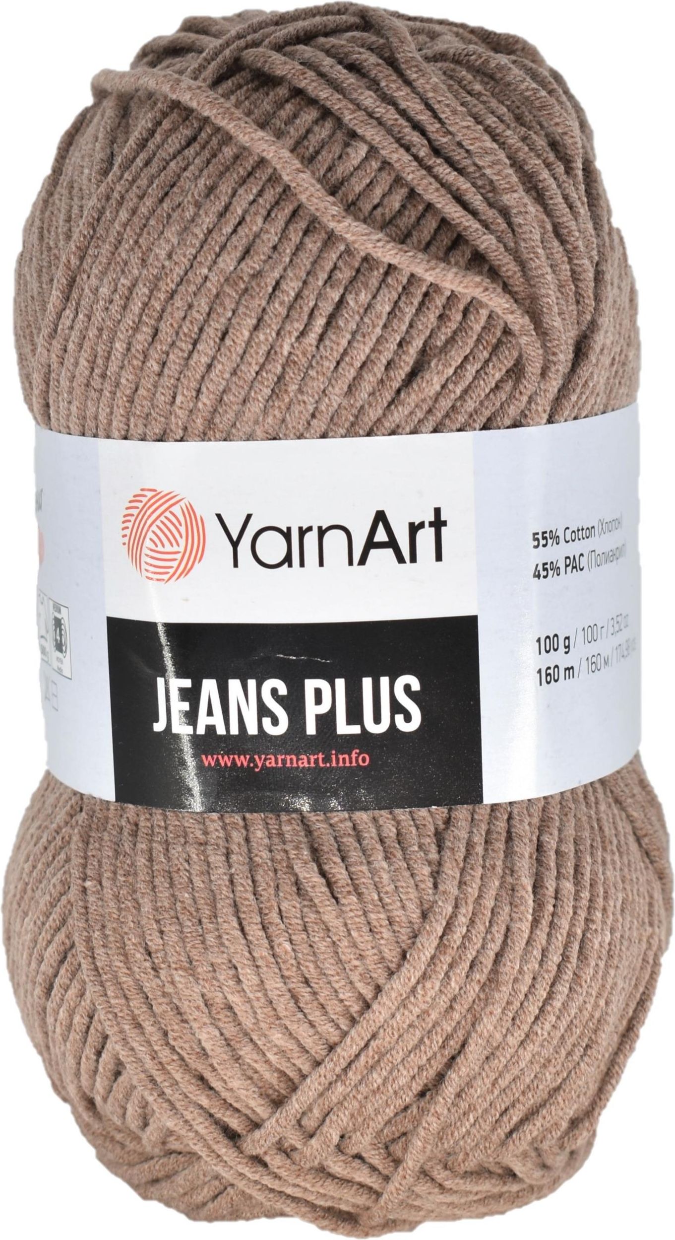 Włóczka YarnArt Jeans Plus kolor 71 Jasny Brąz Ceny i opinie Ceneo.pl