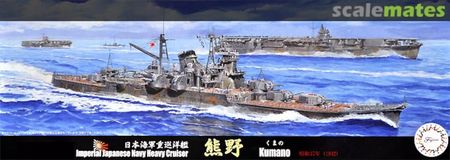 Fujimi TOKU-20 Japoński Ciężki Krążownik Kumano