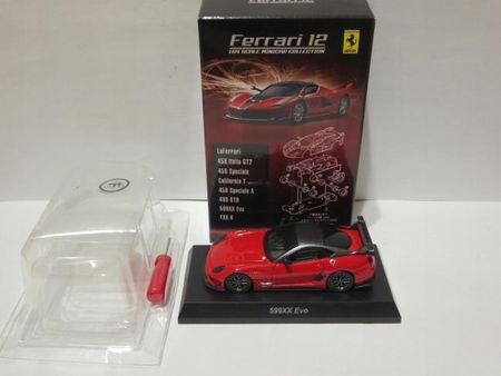 Kyosho 1:64 Ferrari 599 XX Evo red - Ceny i opinie - Ceneo.pl