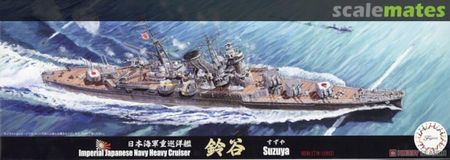 Fujimi TOKU-19 Japoński Ciężki Krążownik Suzuya 42