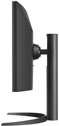 Monitor LG 34WQ75C-B - Opinie i ceny na Ceneo.pl