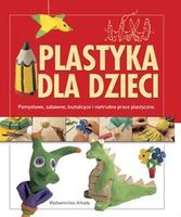 Zdjęcie Plastyka dla dzieci 1 pomarańczowa - Niemcza