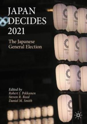 Japan Decides 2021