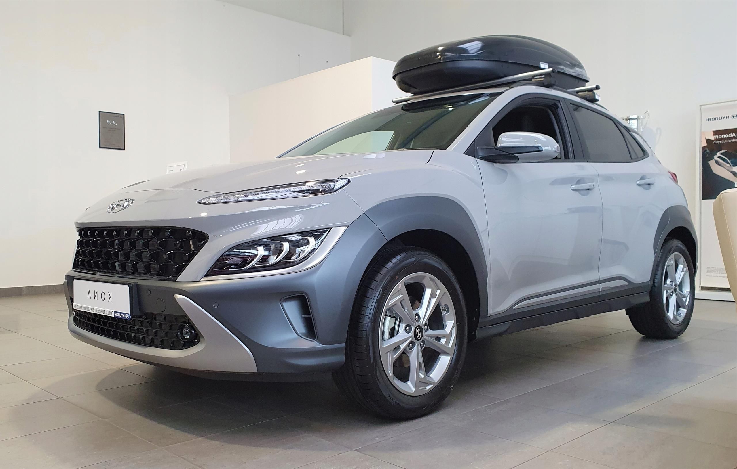 Verwunderlich Hyundai Kona Trend 2wd Fotos