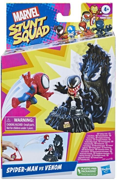 i-hasbro-marvel-stunt-squad-