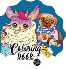 Zdjęcie Kolorowanka Curly z naklejkami BR Kwiatek 2230 - Śrem