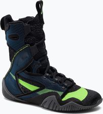 Zdjęcie Nike Hyperko 2 Czarne Ci2953004 - Zielonka