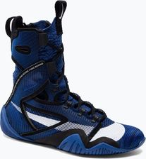 Zdjęcie Nike Hyperko 2 Granatowe Ci2953401 - Zielonka