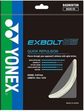 Zdjęcie Yonex Exbolt 65 White Box - Radzionków