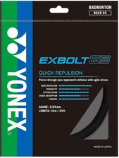 Zdjęcie Yonex Exbolt 65 Black Box - Zielonka