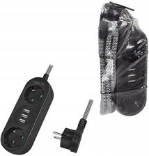 Zdjęcie Logilink Listwa zasilająca 2-gniazda+3 gniazda USB,LogiLink (LPS257) - Tychy