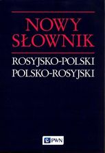 Zdjęcie Nowy słownik rosyjsko-polski polsko-rosyjski - Jan Wawrzyńczyk - Bielsko-Biała