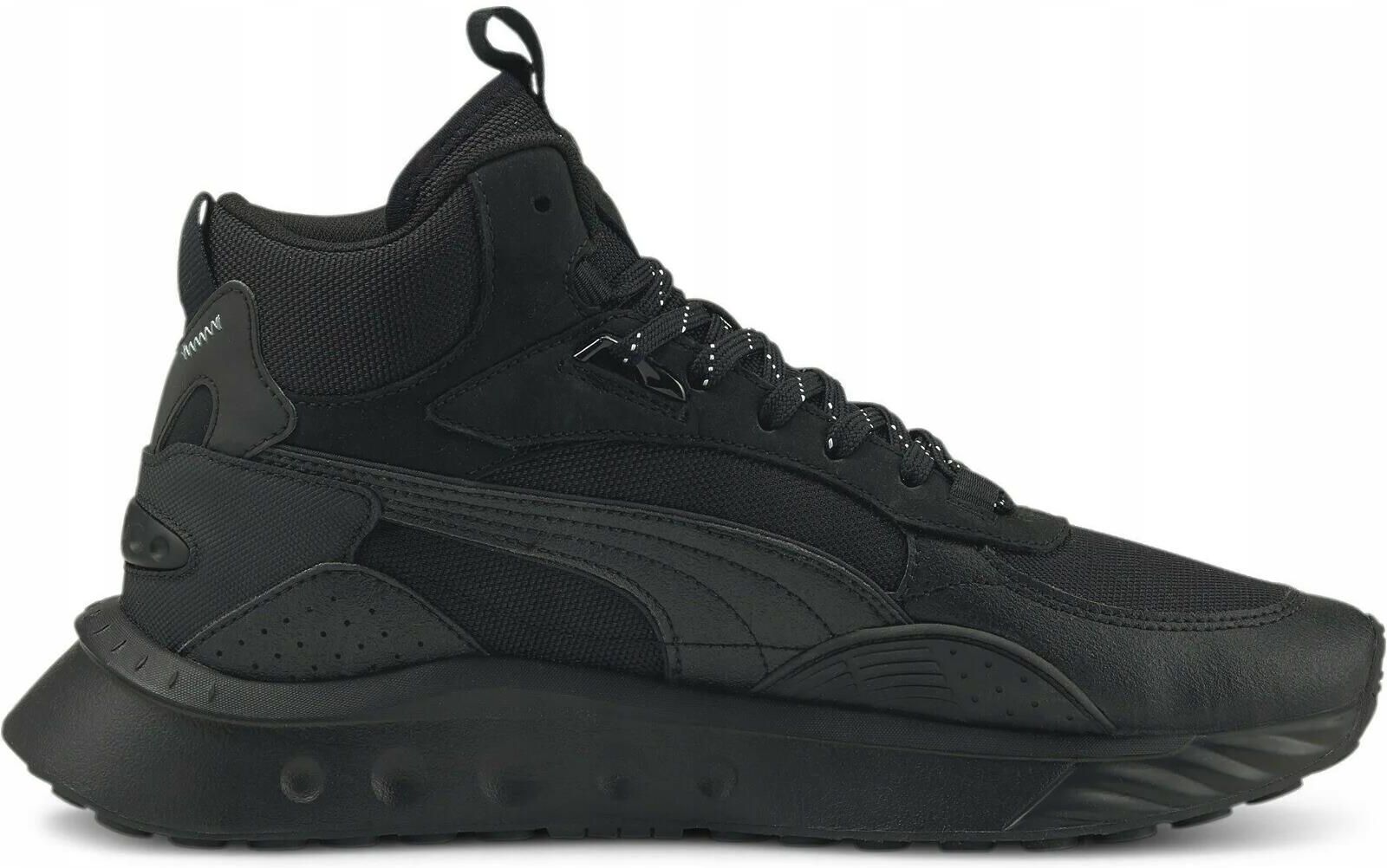 Buty męskie Puma Wild Rider Mid Core r.43 czarne - Ceny i opinie - Ceneo.pl