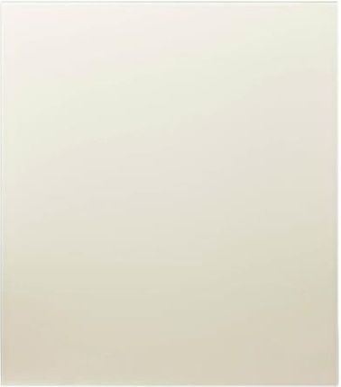 Goodhome Panel Kuchenny Szklany Nashi 60 Cm Kremowy 150803