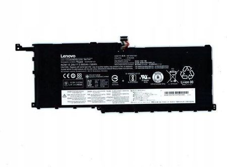 Lenovo Battery 4 Cell (ND)