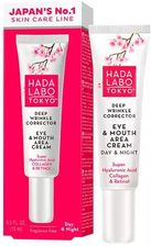 Kosmetyk pod oczy Hada Labo Tokyo Red Deep Wrinkle Corrector Przeciwzmarszczkowy Krem Pod Oczy 15Ml - zdjęcie 1