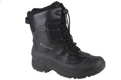 Zdjęcie Buty sportowe dziecięce Columbia Bugaboot Celsius Boot 1945701010 Rozmiar: 32 - Głowno