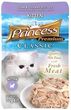 Princess Premium Saszetka Kitten Tuńczyk Kurczak z tauryną mokra karma dla kociąt z probiotykiem