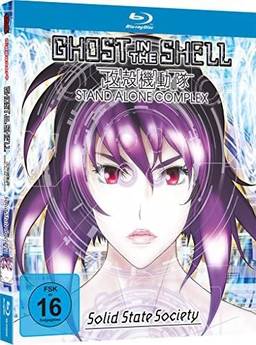 Ghost In The Shell Stand Alone Complex Blu Ray Film Blu-ray Ghost in the Shell - Stand Alone Complex - Solid State