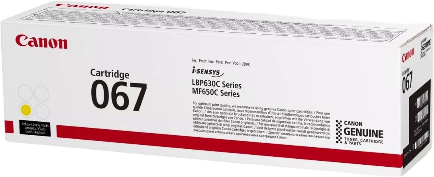 Canon CRG 067 Y Żółty (5099C002) - Opinie i ceny na Ceneo.pl
