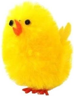 Kostiumowo Figurka Kurczaczek Puchaty Żółty 3Cm 1Szt 22957190